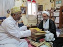 Devdi Mubaarak Library